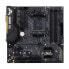 Фото #2 товара ASUS TUF Gaming B450M-Plus II - AMD - Socket AM4 - AMD Ryzen 3 - 2nd Generation AMD Ryzen™ 3 - AMD Ryzen 3 3rd Gen - AMD Ryzen 5 - 2nd Generation AMD... - DDR4-SDRAM - 128 GB - DIMM