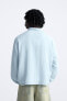 Фото #4 товара Куртка-рубашка ZARA полосатая с молнией