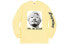 Футболка Supreme SS20 Week 18 Ichi The Killer LS Tee T SUP-SS20-745