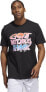 Фото #1 товара Adidas Koszulka adidas Got You Shook Tee HK6727