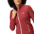 Фото #9 товара REGATTA Newhill full zip fleece