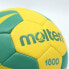 Фото #2 товара Molten H3X1800-YG 1800 HS-TNK-000016209 handball ball