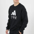 Фото #5 товара Толстовка Adidas Logo Trendy_Clothing GM4446