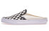 Фото #1 товара Кроссовки Слипоны Vans Slip-On Classic черно-белые VN0004KTEO1