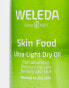 Фото #8 товара Weleda Skin Food Glow Light Oil 100ml