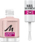 Base Coat, Nail Treatment 2in1, 12 ml