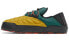 New Balance MOC v2 SUFMOCM2 Trail Shoes