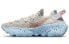 Кроссовки Nike Space Hippie 04 "White Multi" CD3476-102