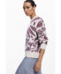 ფოტო #5 პროდუქტის Women's Leaf print sweater