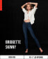 Women's Bridgette High-Rise Skinny Jeans