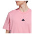 ფოტო #7 პროდუქტის ADIDAS Fi 3S short sleeve T-shirt