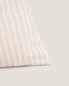 Фото #7 товара Small striped laundry bag