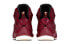 Кроссовки Nike Lebron 13 EP Men's Wine Red