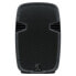 Bluetooth-динамик Behringer PK112A Чёрный 600 W