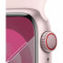 Фото #5 товара Умные часы Apple Series 9 Розовый 41 mm