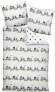 Фото #1 товара Комплект постельного белья Janine Mako-Soft-Seersucker Wendebettwäsche 159829 2-теilig