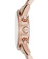 ფოტო #2 პროდუქტის Women's Chronograph Ritz Rose Gold-Tone Stainless Steel Bracelet Watch 37mm