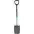 Фото #3 товара GARDENA Ergoline 117 cm Square Shovel