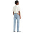 Levi´s ® 502 Taper jeans