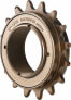 Фото #1 товара Shimano SF-1200 Freewheel - 20t, Bronze