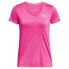 UNDER ARMOUR Tech Twist short sleeve T-shirt