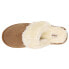 Northside Dayna Womens Beige Casual Slippers 814018W215