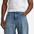 G-STAR Type 96 Loose Fit Jeans