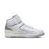 Фото #3 товара [DR8884-100] Mens Air Jordan RETRO 2 'CEMENT GREY'