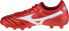 Фото #2 товара Mizuno Mizuno Morelia II Pro MD P1GA221360 Czerwone 39