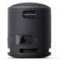 Фото #4 товара Беспроводная колонка Sony SRS-XB13B 5W Bluetooth Speaker
