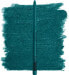 Фото #4 товара Eyeliner Vivid Rich Mechanical 13 Aquamarine Dream, 0,28 g