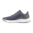 Фото #3 товара Кроссовки New Balance Fresh Foam Arishi V4