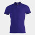 Фото #1 товара Joma Polo Shirt Bali II S/S 100748.550