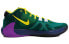Фото #3 товара Баскетбольные кроссовки Nike Freak 1 CW3202-800
