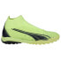 Фото #1 товара Puma Ultra Match Ll Tt Soccer Mens Yellow Sneakers Athletic Shoes 10703401