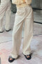 Фото #4 товара Широкие брюки с высокой посадкой ZARA