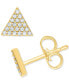 ფოტო #1 პროდუქტის Diamond Pavé Triangle Stud Earrings (1/10 ct. t.w.) in 10k White, Yellow or Rose Gold
