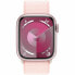 Фото #6 товара Умные часы Apple Series 9 Розовый 41 mm