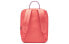 Детская сумка Nike Tanjun BA5927-814