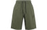 Фото #1 товара Брюки Jordan AV3210-325 Trendy Clothing Casual Shorts