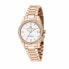 Женские часы Chiara Ferragni R1953102503 (Ø 32 mm)