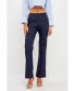 ფოტო #2 პროდუქტის Women's Slim Fit Trousers
