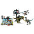 Фото #2 товара Конструктор LEGO Набор Атака Гигантозавра и Теризиносавра Jurassiс World: Dominion (76949) - игровой набор