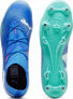 Puma Buty Puma Future 7 Match MxSG 107933-01