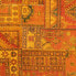 Patchwork Teppich - 295 x 239 cm - braun