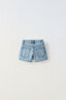 Denim bermuda skort