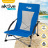 Фото #6 товара Пляжный стул Aktive Синий 50 x 67 x 51 cm (4 штук)