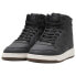 Фото #4 товара HUMMEL St. Power Play Mid Winter Trainers