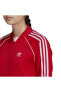 Куртка Adidas SST Track PB He9562