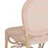 Обеденный стул 47 x 54 x 93 cm Натуральный Бежевый ротанг